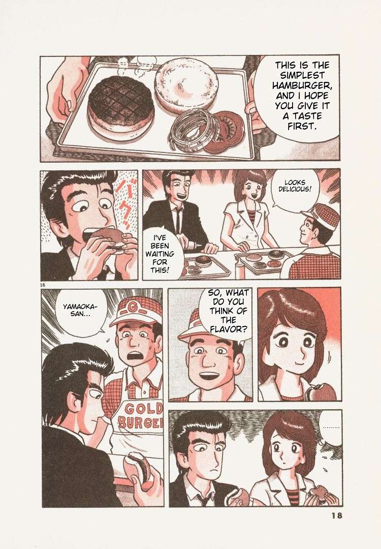 Read Oishinbo Manga Online