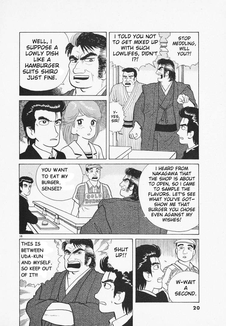 Read Oishinbo Manga Online