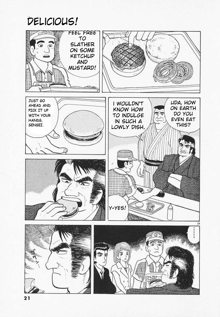Read Oishinbo Manga Online