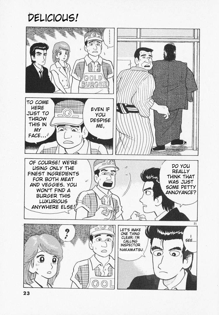 Read Oishinbo Manga Online