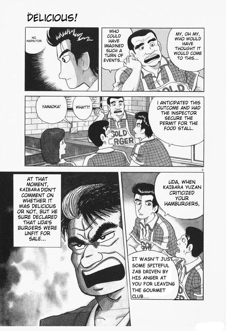 Read Oishinbo Manga Online