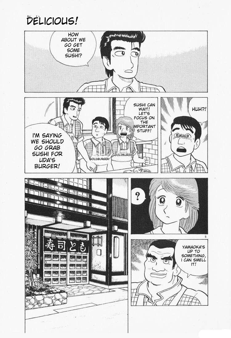 Read Oishinbo Manga Online
