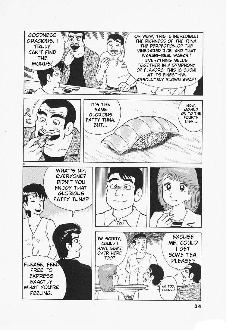Read Oishinbo Manga Online