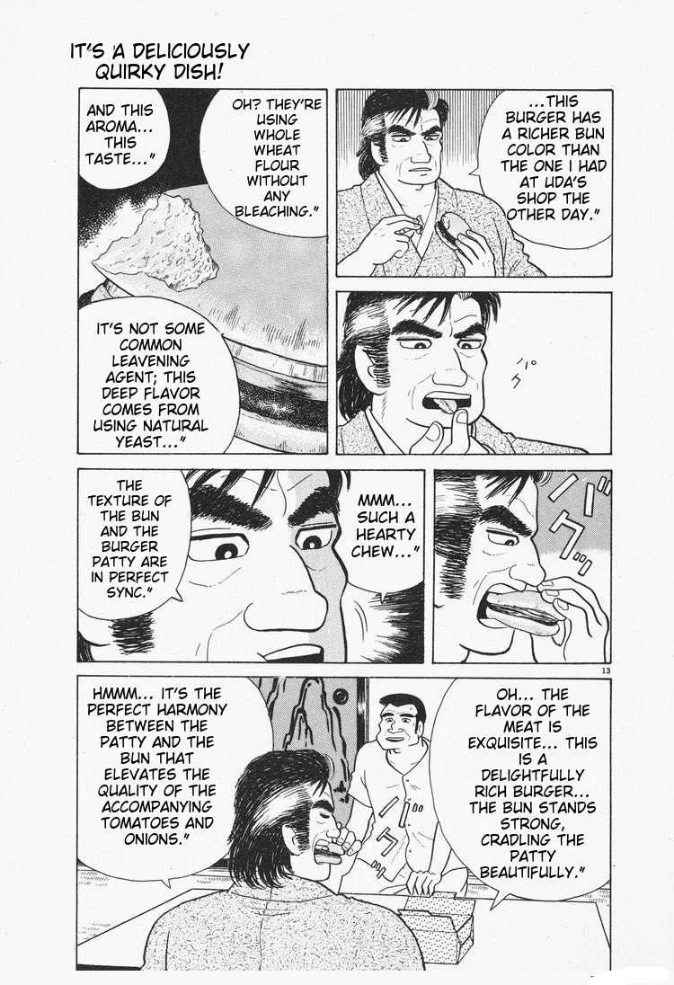 Read Oishinbo Manga Online