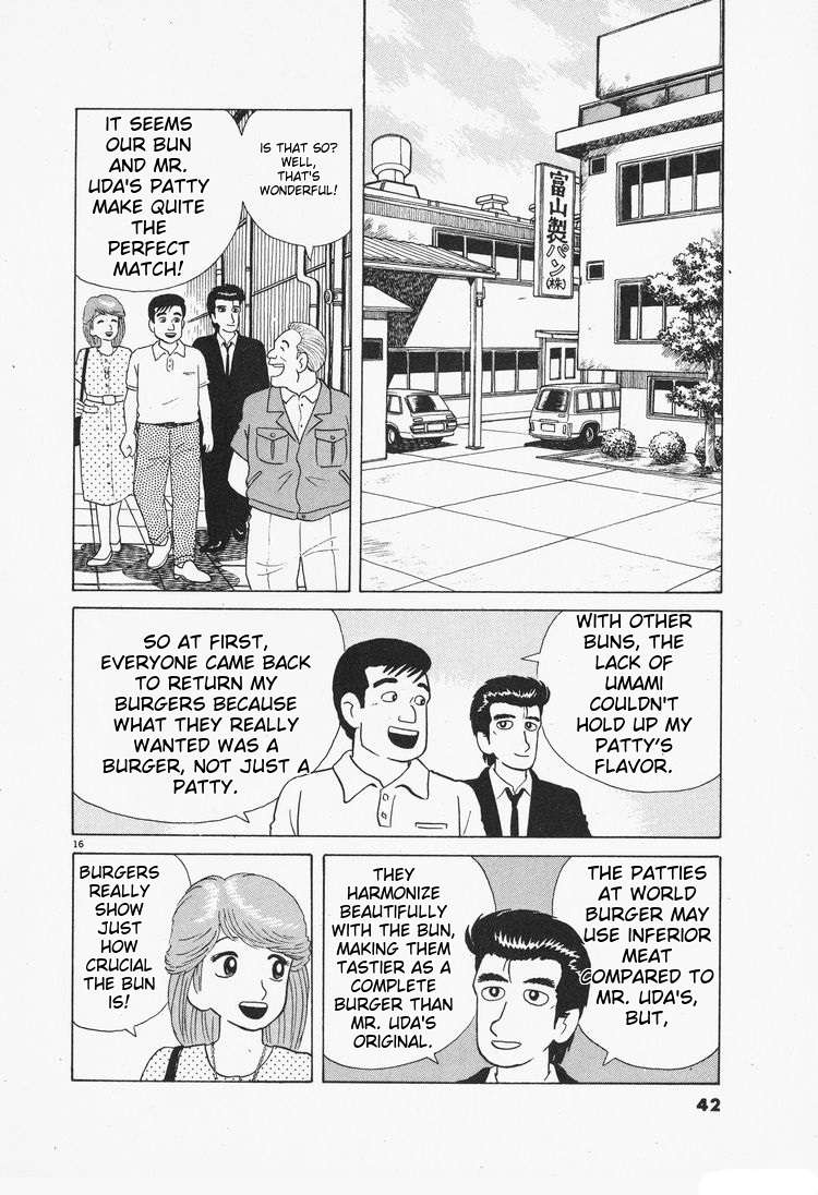Read Oishinbo Manga Online