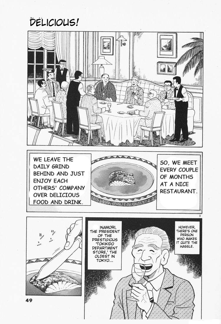 Read Oishinbo Manga Online