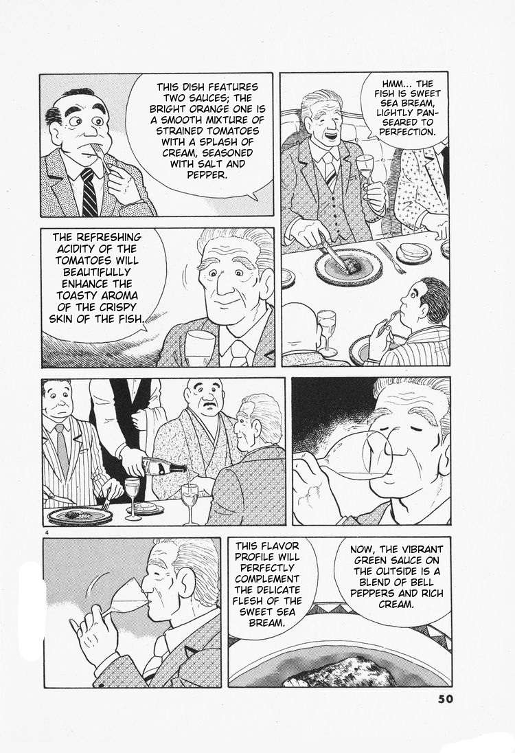 Read Oishinbo Manga Online