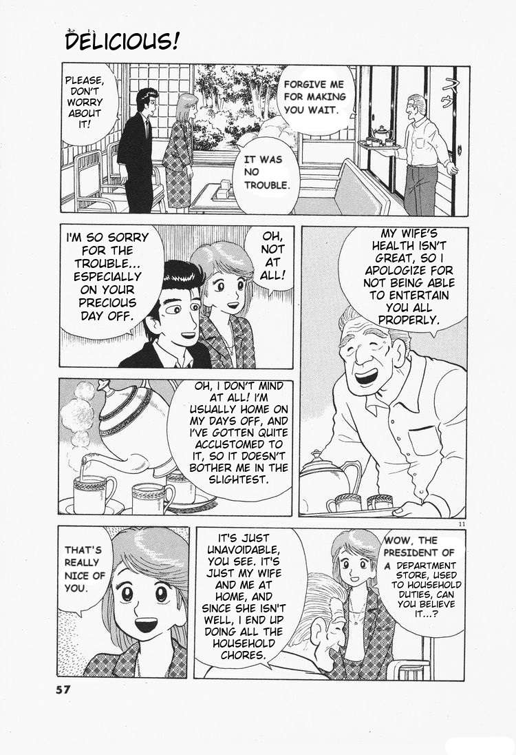 Read Oishinbo Manga Online