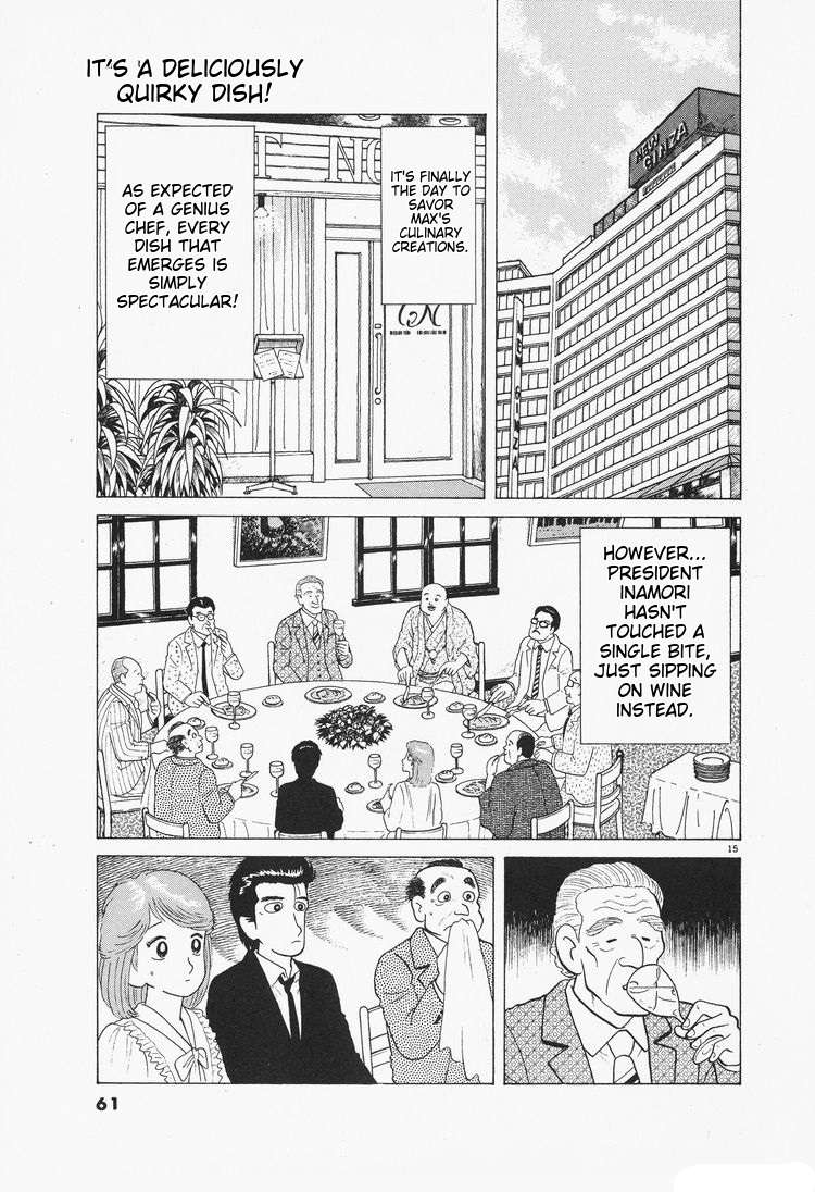 Read Oishinbo Manga Online