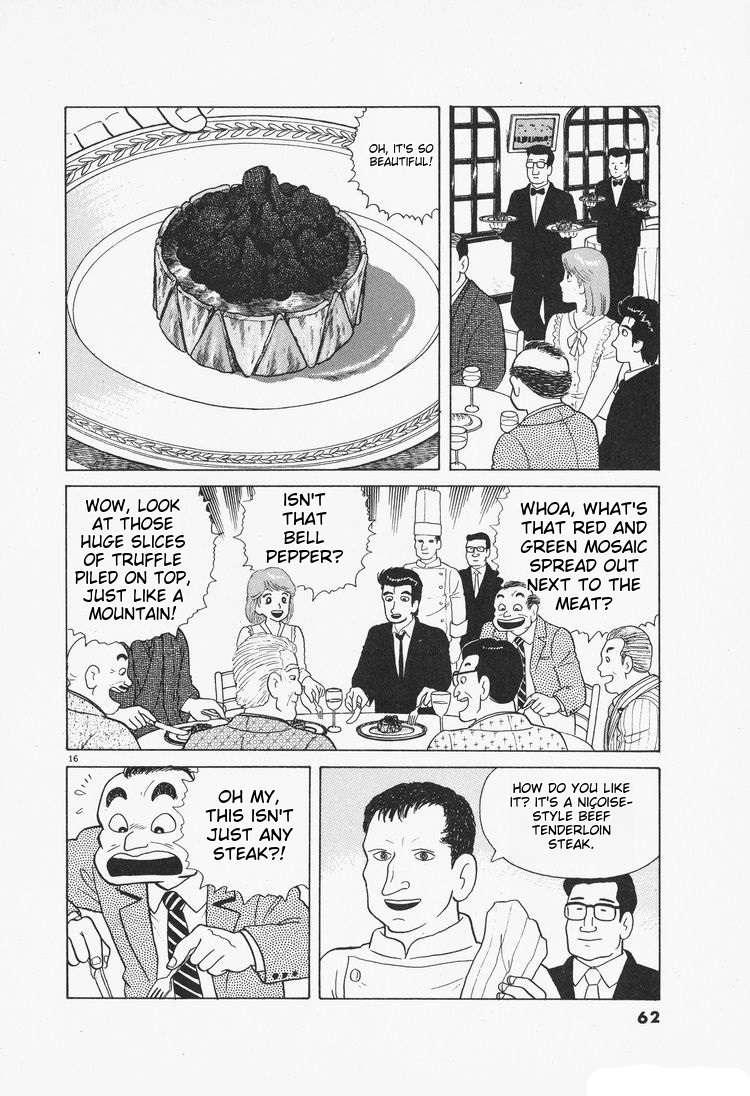 Read Oishinbo Manga Online