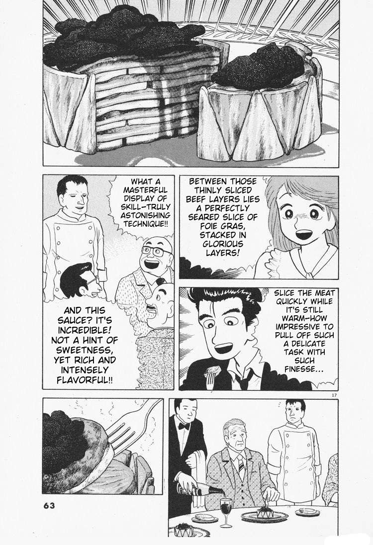 Read Oishinbo Manga Online