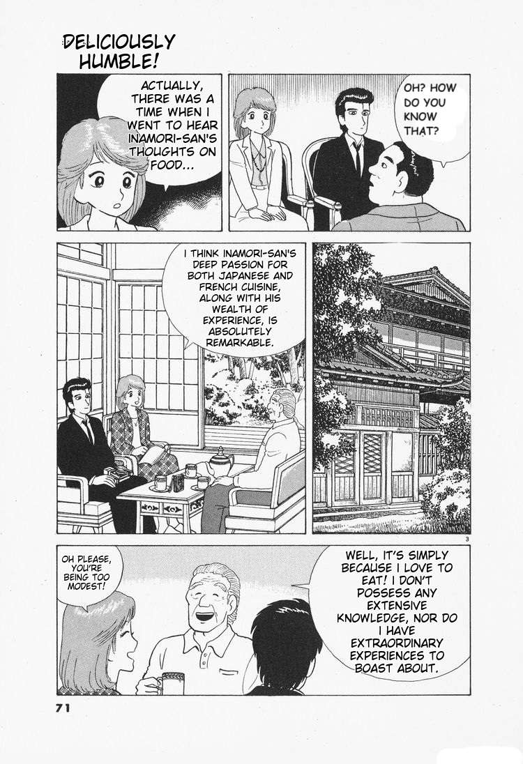 Read Oishinbo Manga Online
