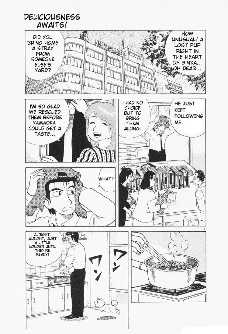Read Oishinbo Manga Online