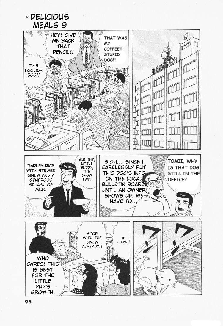 Read Oishinbo Manga Online