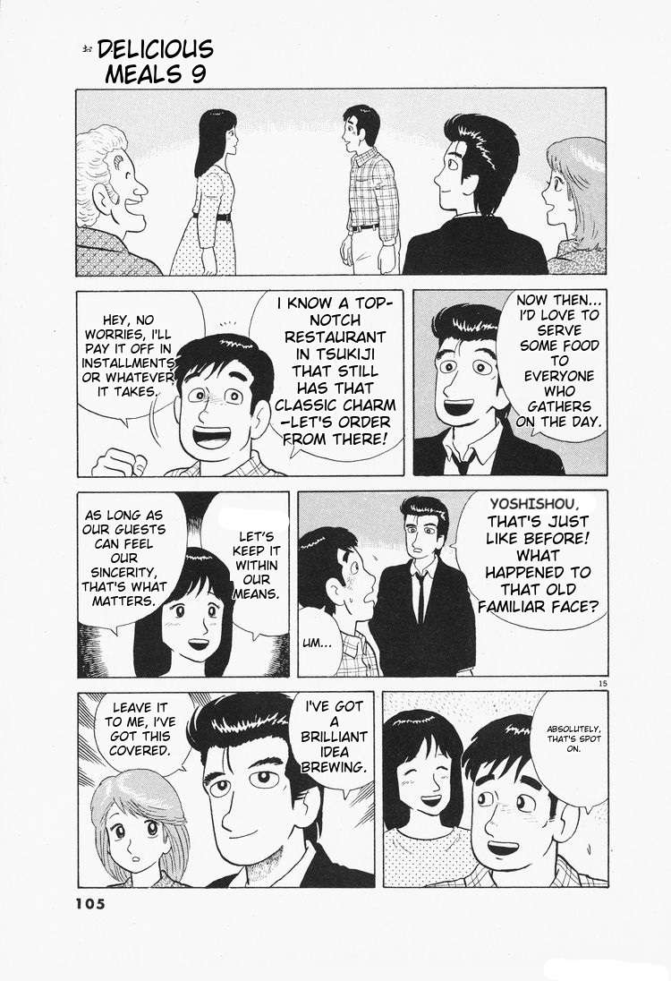 Read Oishinbo Manga Online