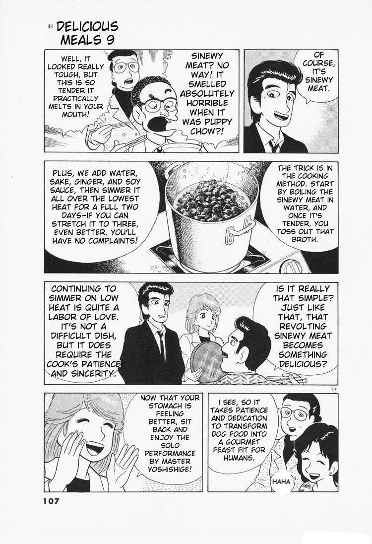 Read Oishinbo Manga Online
