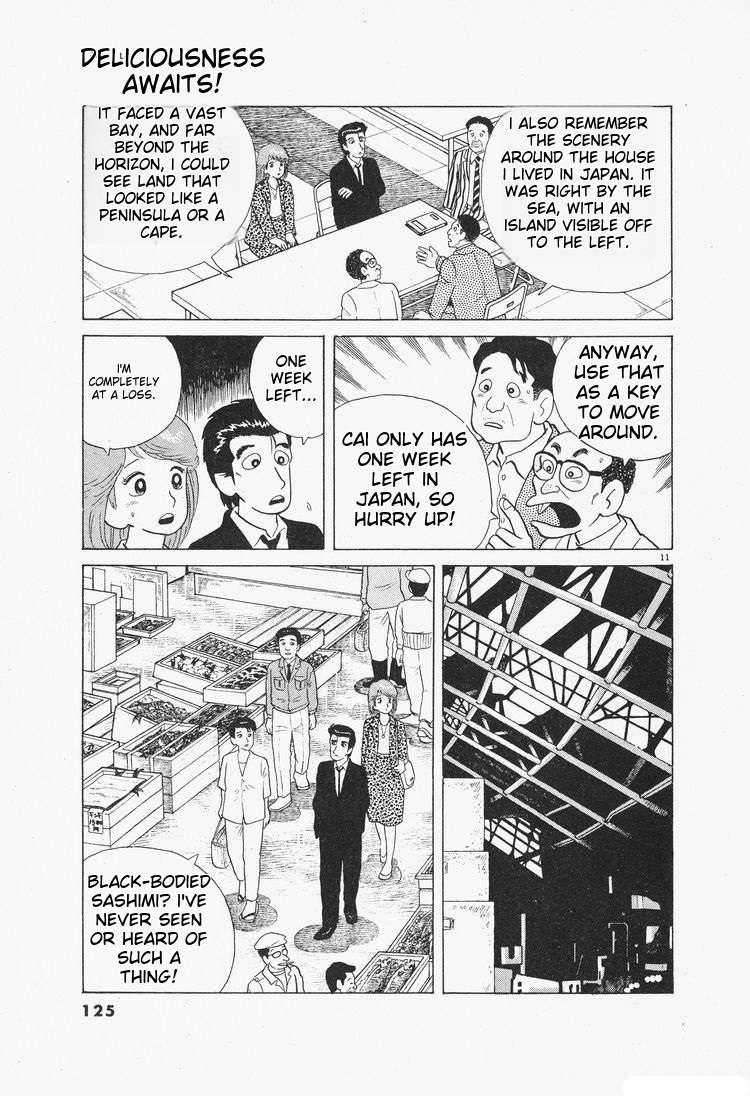 Read Oishinbo Manga Online