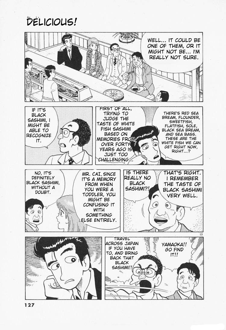 Read Oishinbo Manga Online