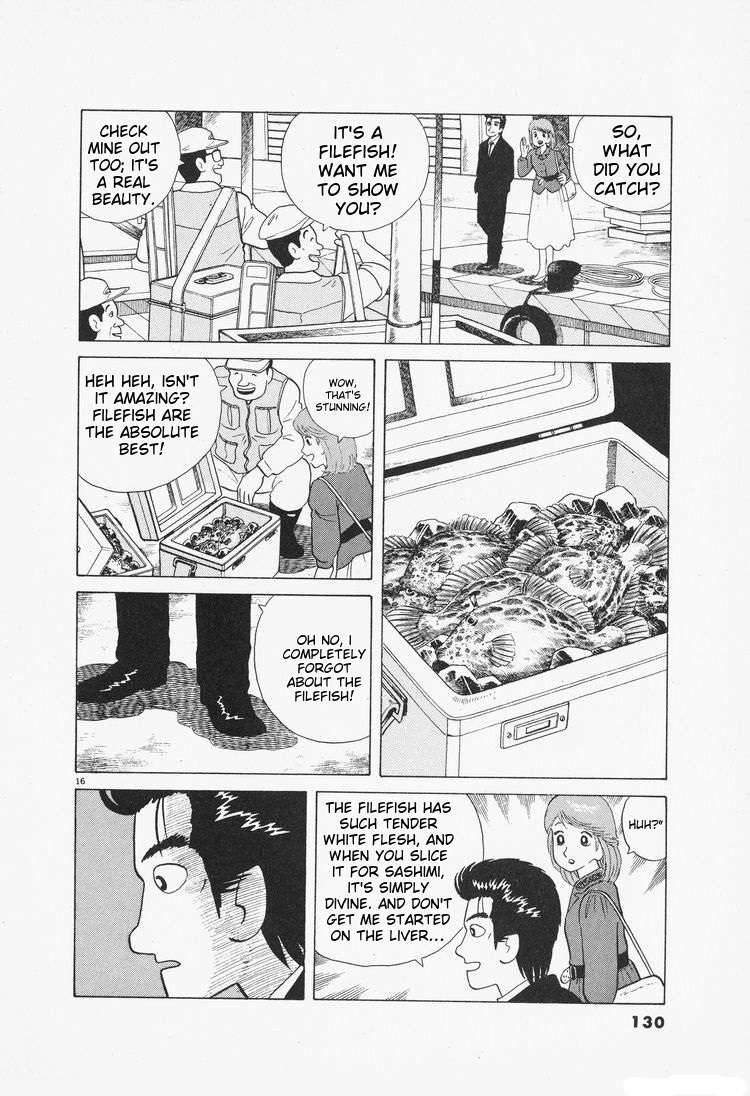 Read Oishinbo Manga Online