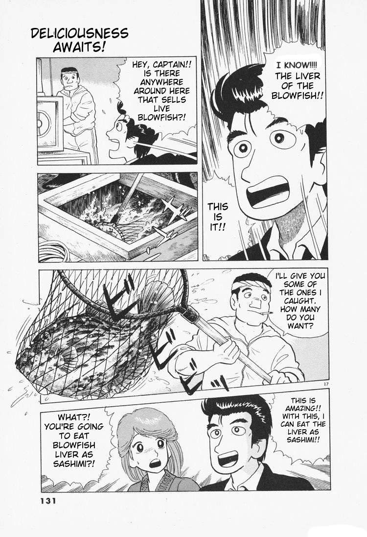 Read Oishinbo Manga Online