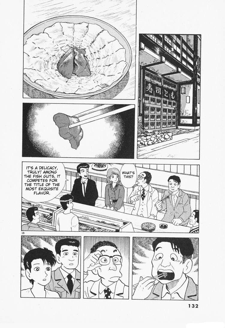 Read Oishinbo Manga Online