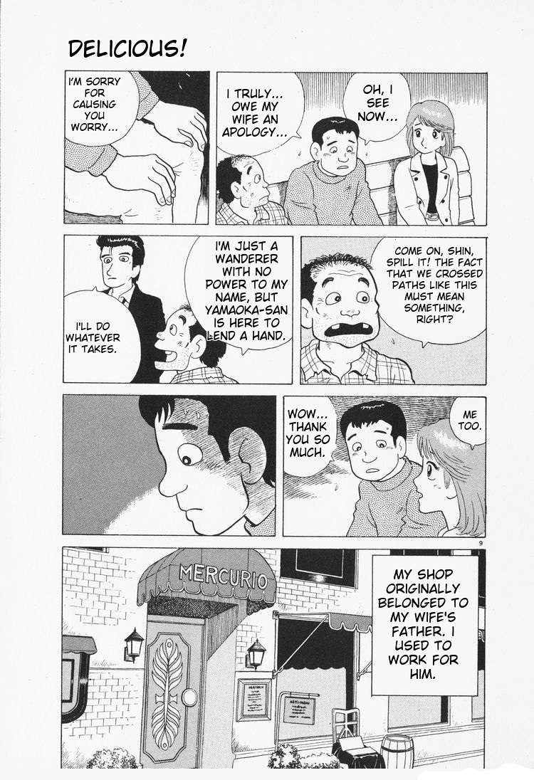 Read Oishinbo Manga Online