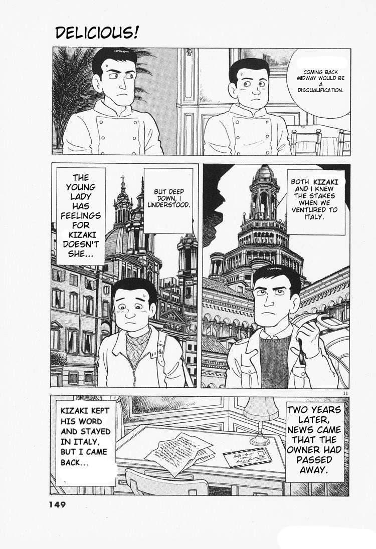 Read Oishinbo Manga Online