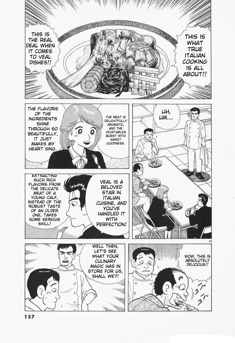 Read Oishinbo Manga Online