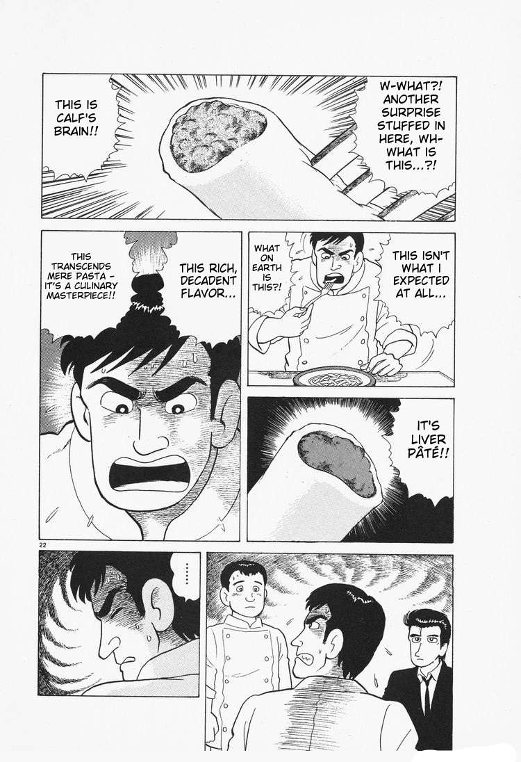 Read Oishinbo Manga Online
