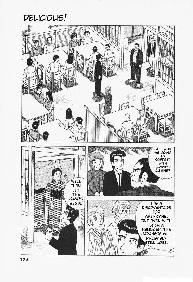 Read Oishinbo Manga Online