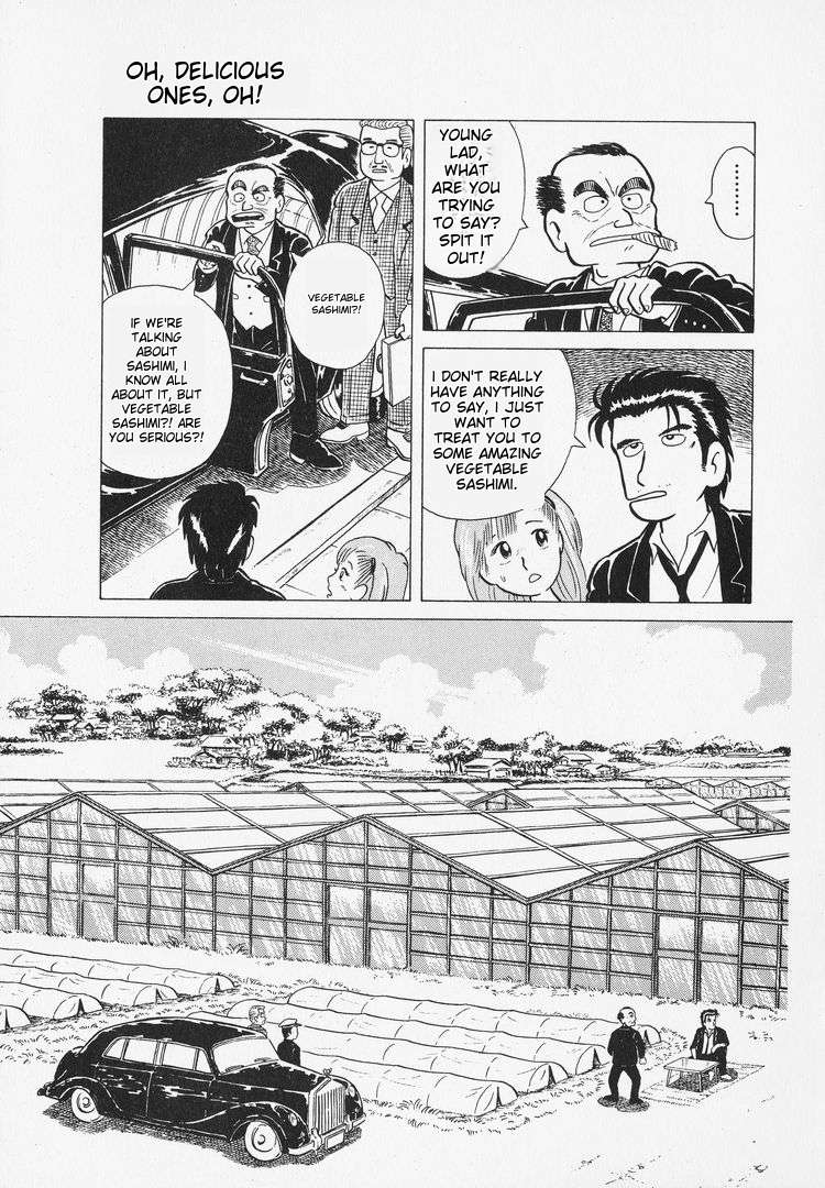 Read Oishinbo Manga Online