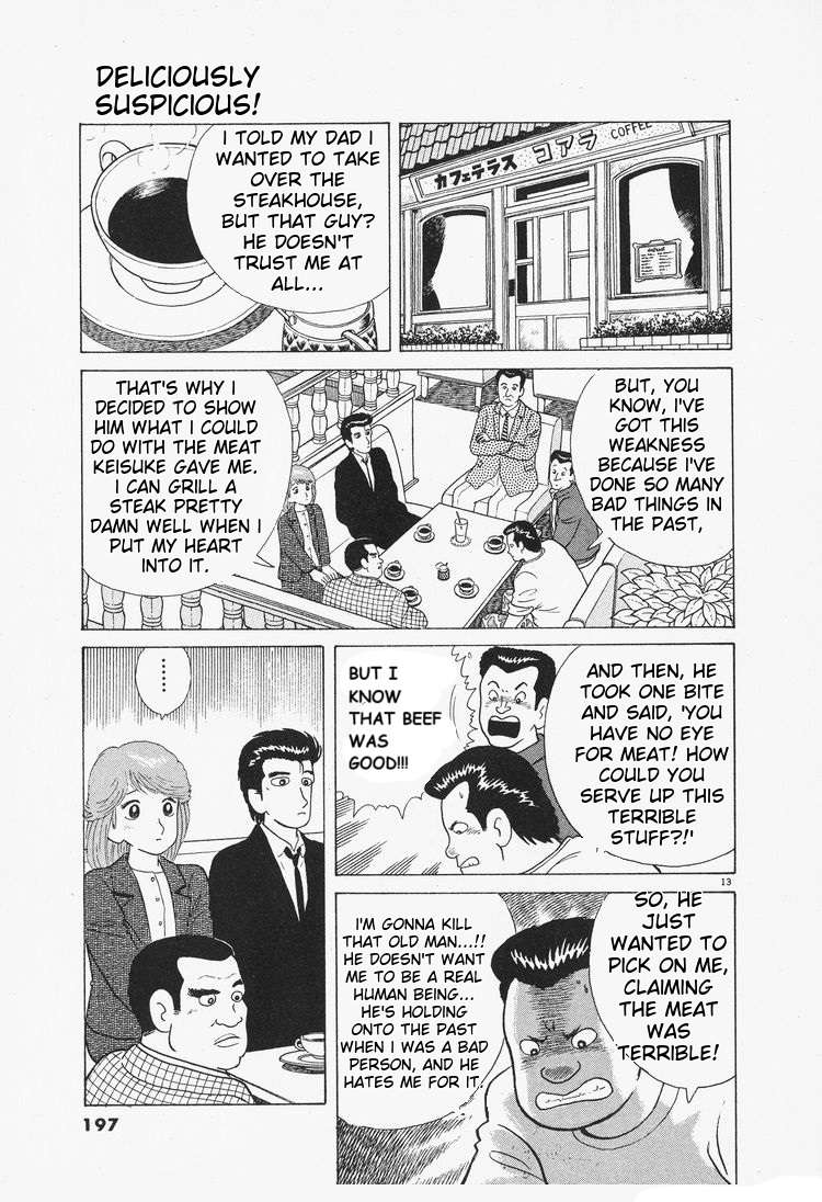 Read Oishinbo Manga Online