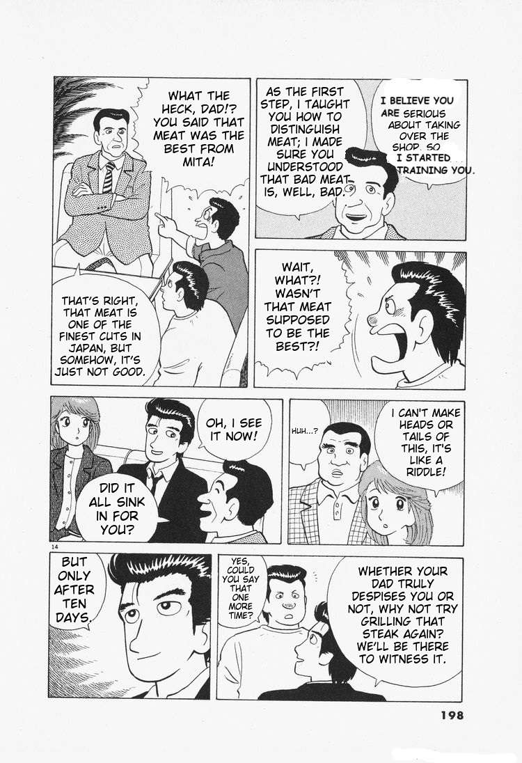 Read Oishinbo Manga Online