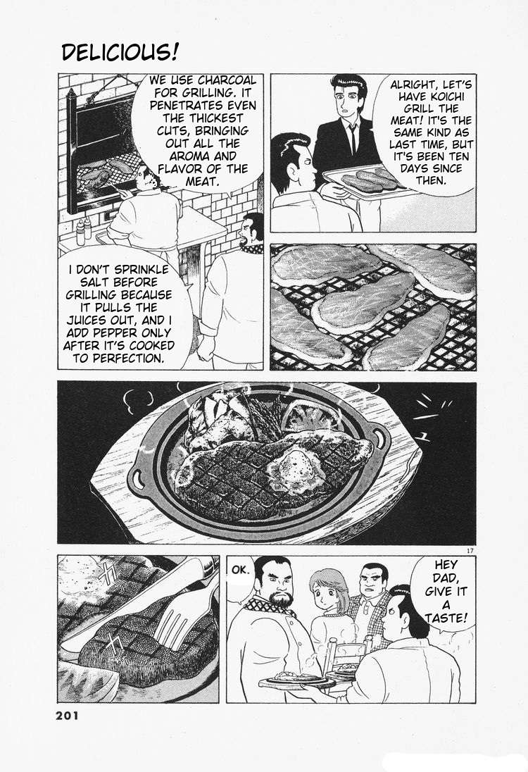 Read Oishinbo Manga Online