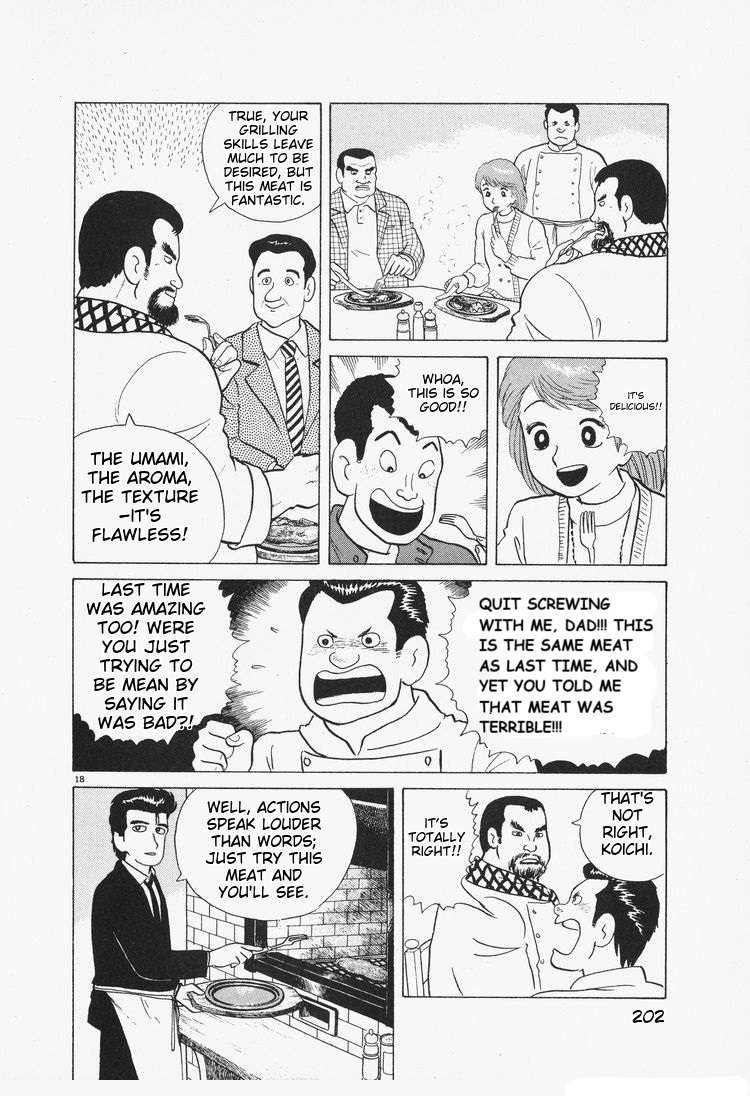 Read Oishinbo Manga Online