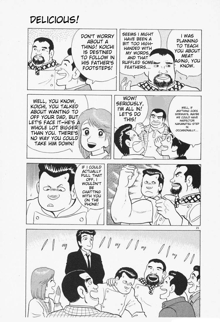 Read Oishinbo Manga Online