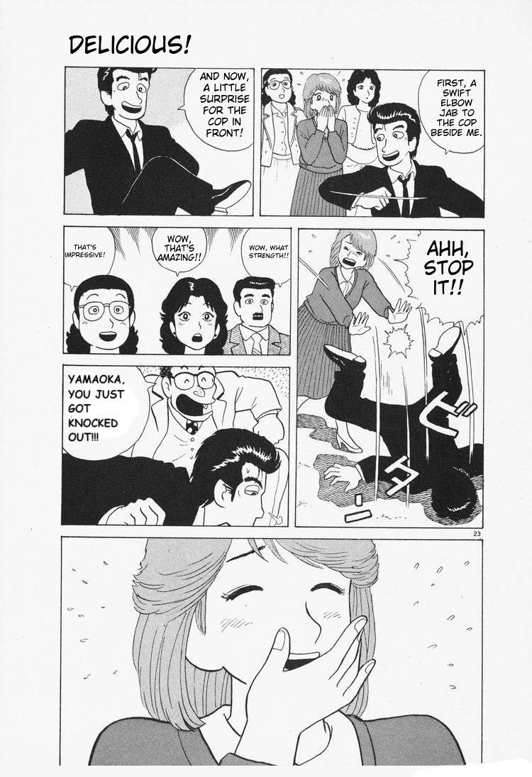 Read Oishinbo Manga Online