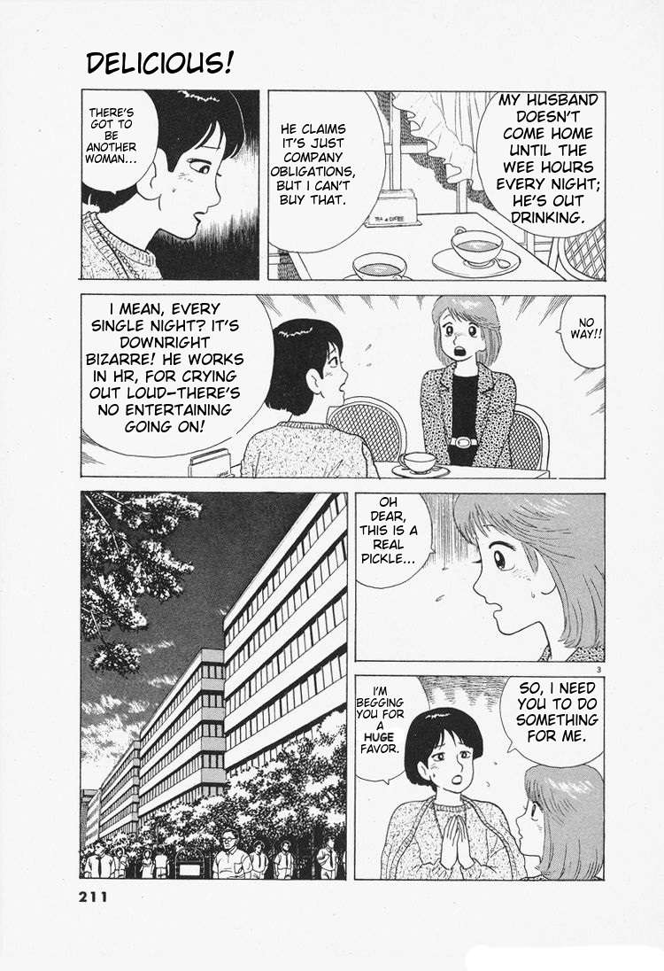 Read Oishinbo Manga Online
