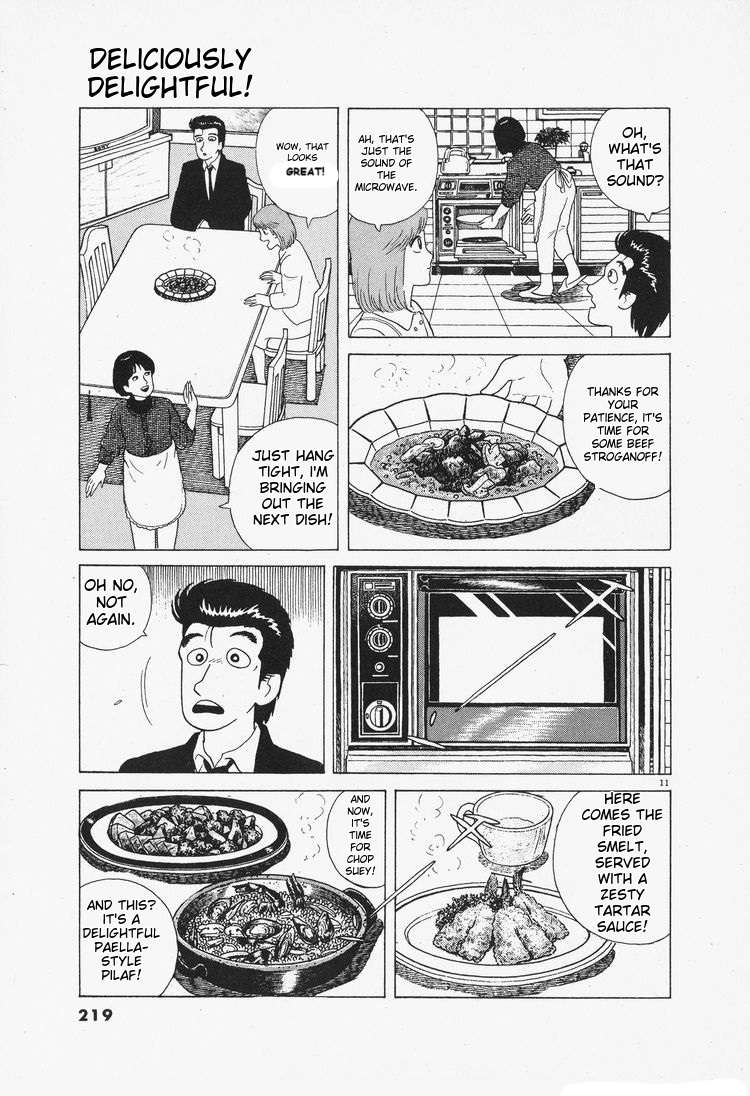 Read Oishinbo Manga Online