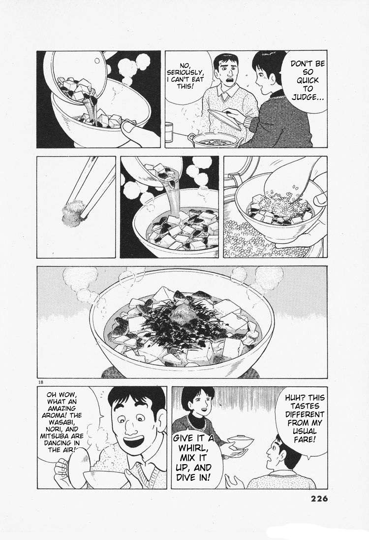 Read Oishinbo Manga Online