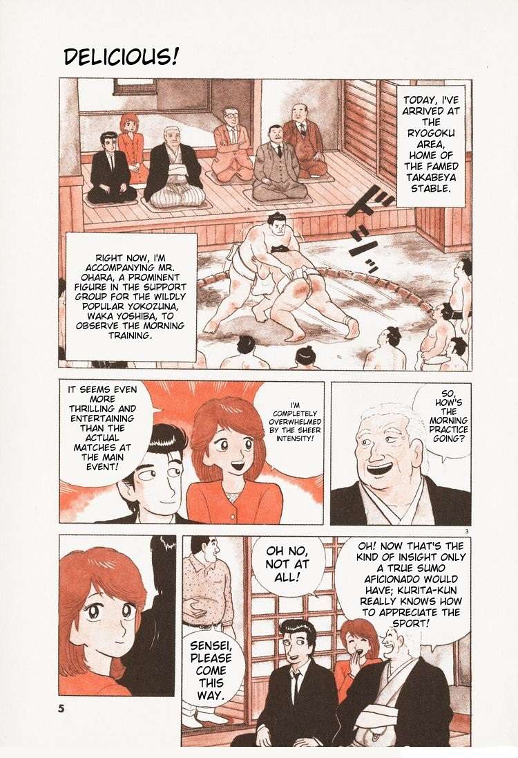 Read Oishinbo Manga Online