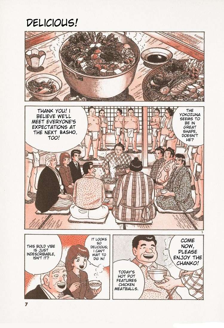 Read Oishinbo Manga Online