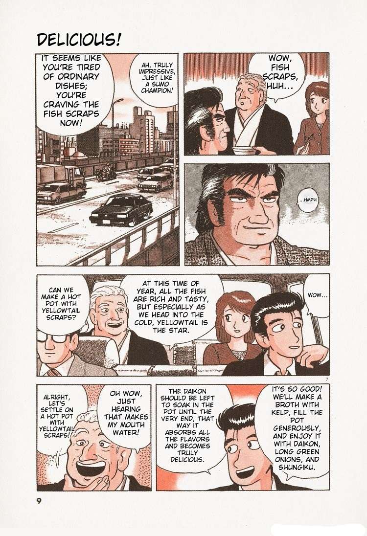 Read Oishinbo Manga Online