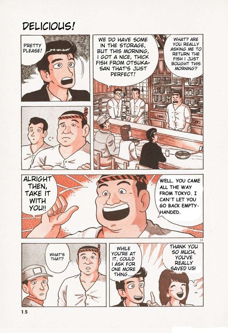 Read Oishinbo Manga Online