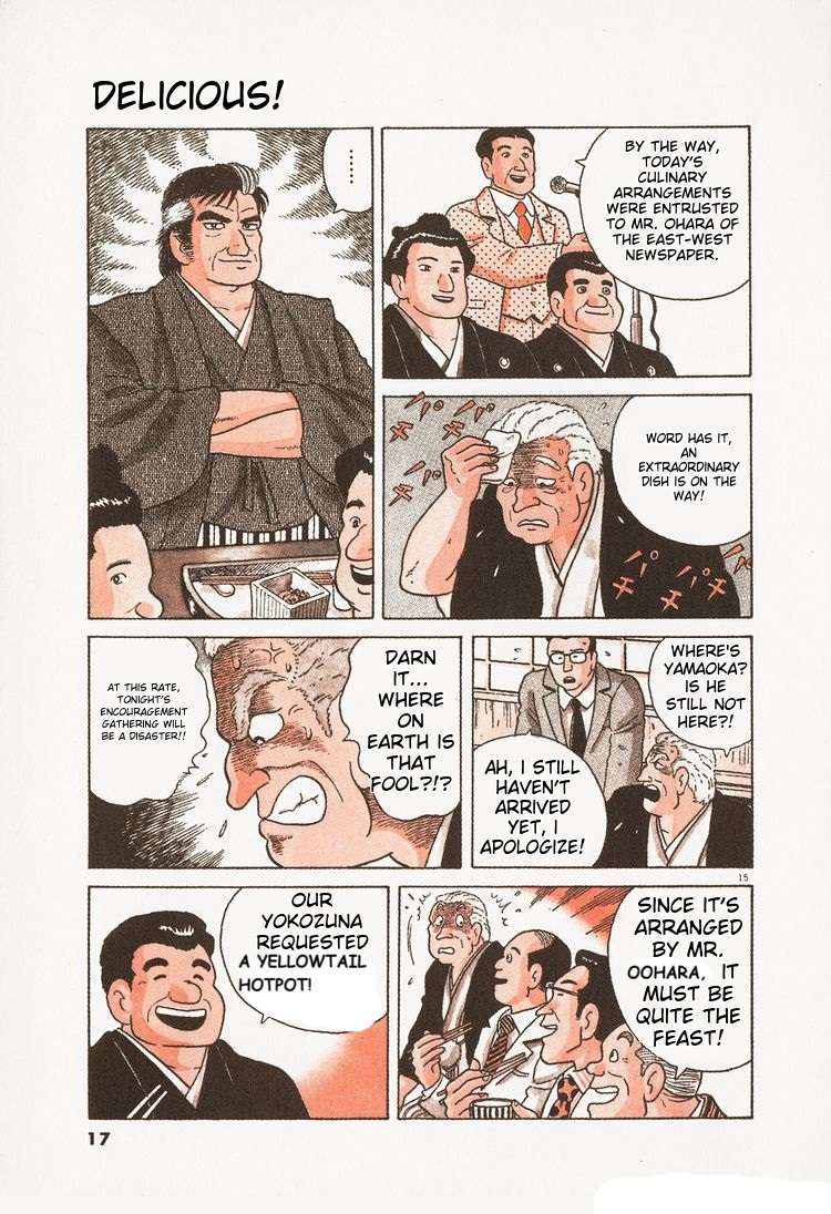 Read Oishinbo Manga Online