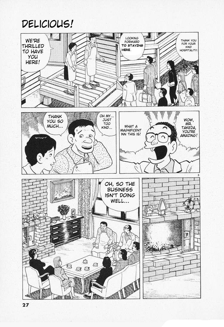 Read Oishinbo Manga Online