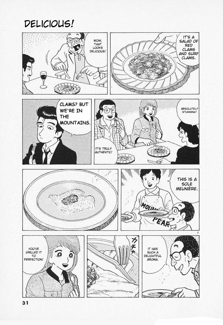 Read Oishinbo Manga Online