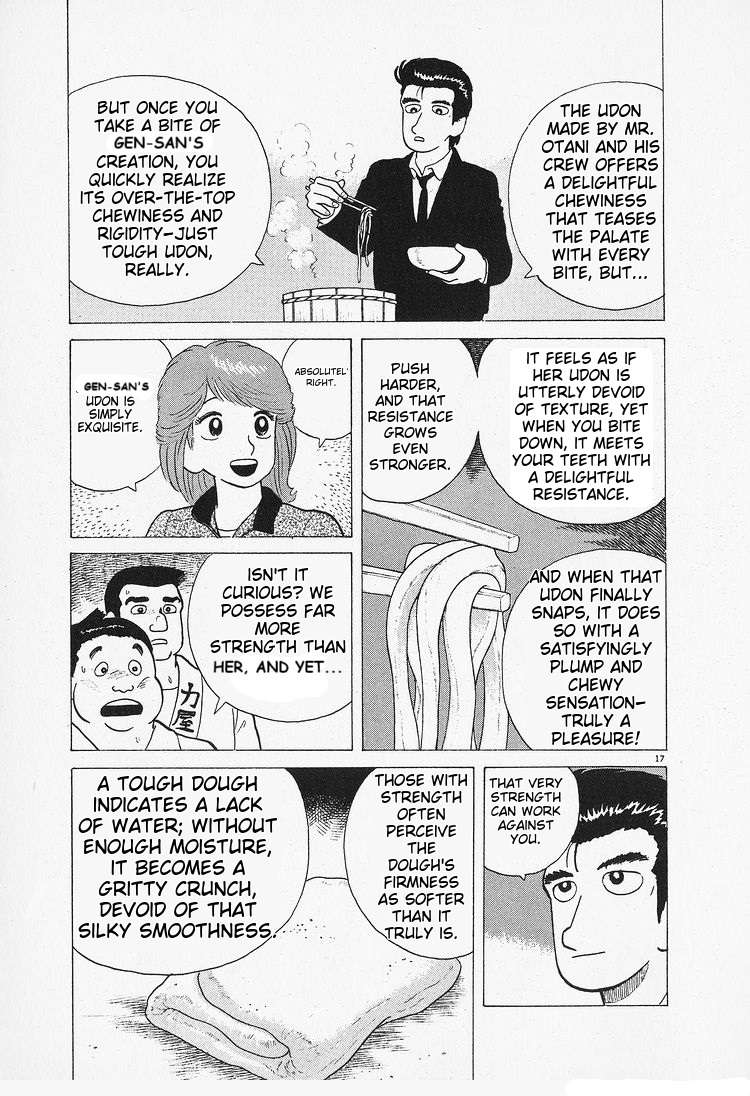 Read Oishinbo Manga Online