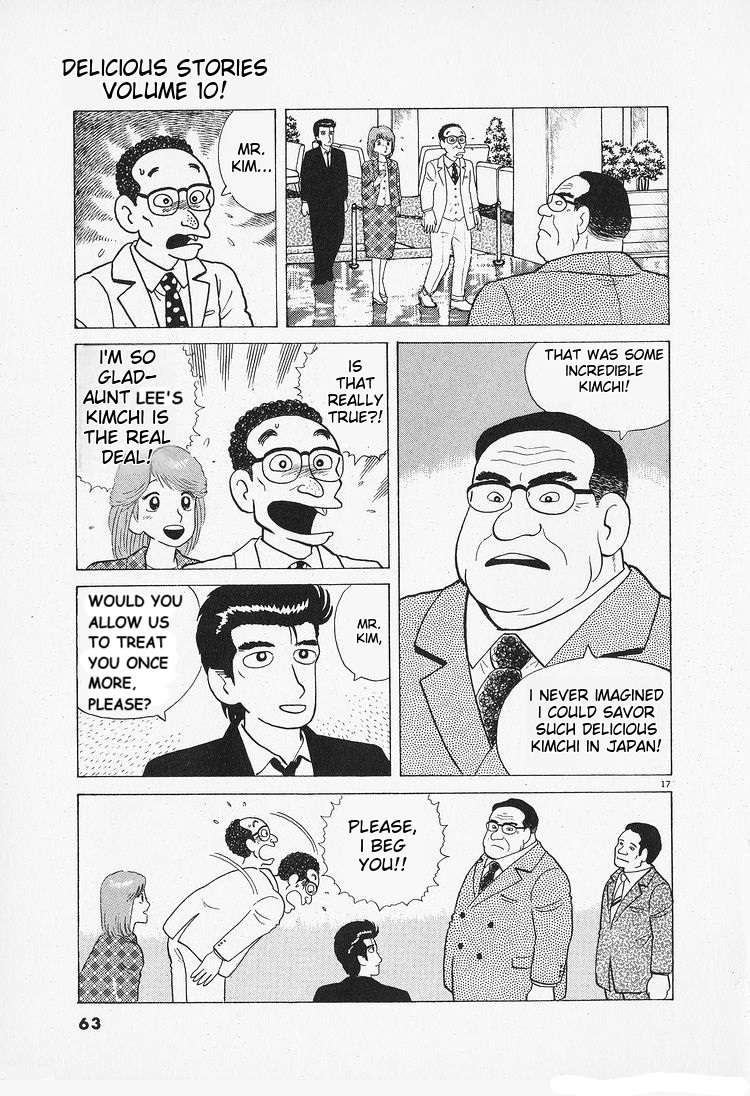 Read Oishinbo Manga Online