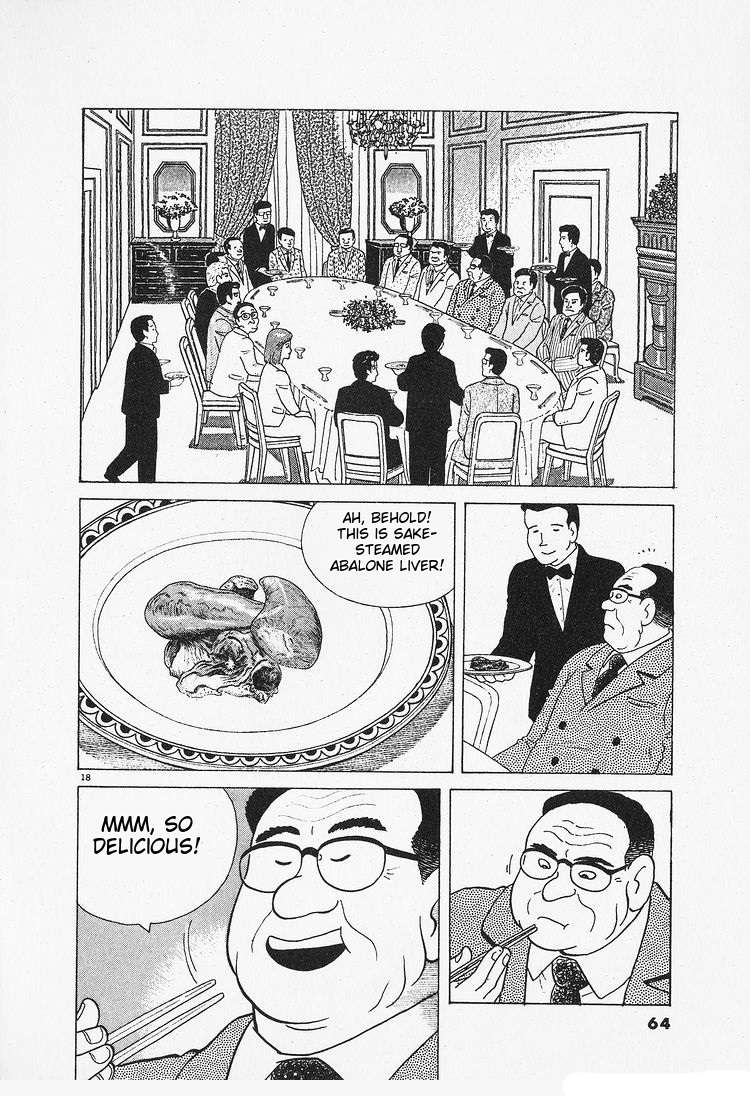 Read Oishinbo Manga Online